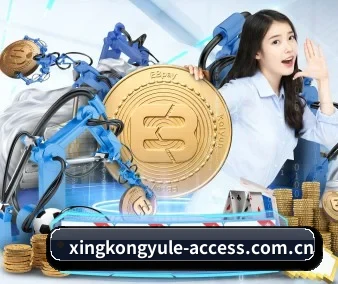 星空娱乐 APP 界面